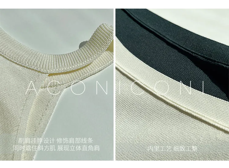 Aconiconi| Knitted dress  suit    classic shawl versatile cardigan - Paris