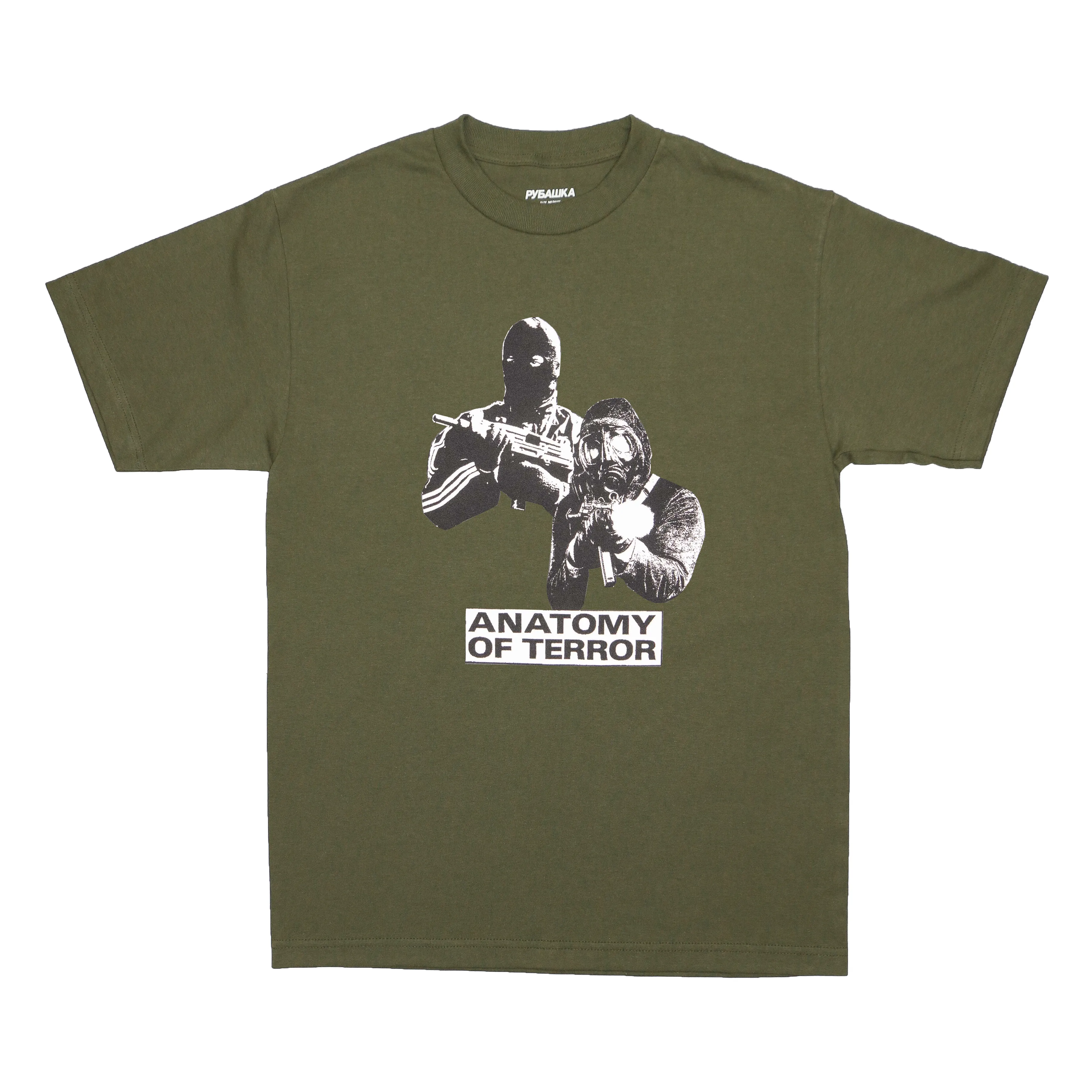 ANATOMY OF TERROR T-SHIRT ARMY GREEN