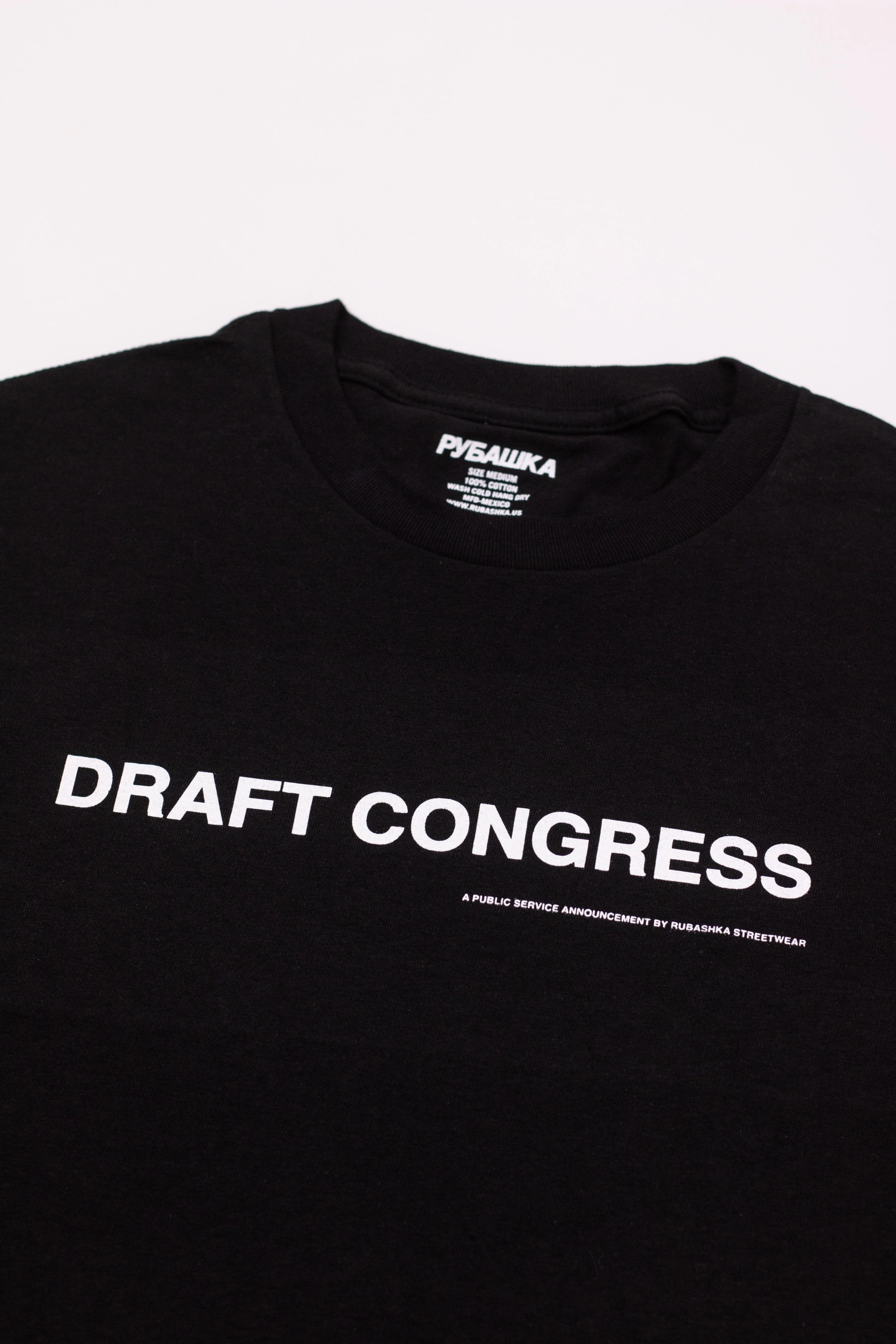 DRAFT CONGRESS T-SHIRT BLACK