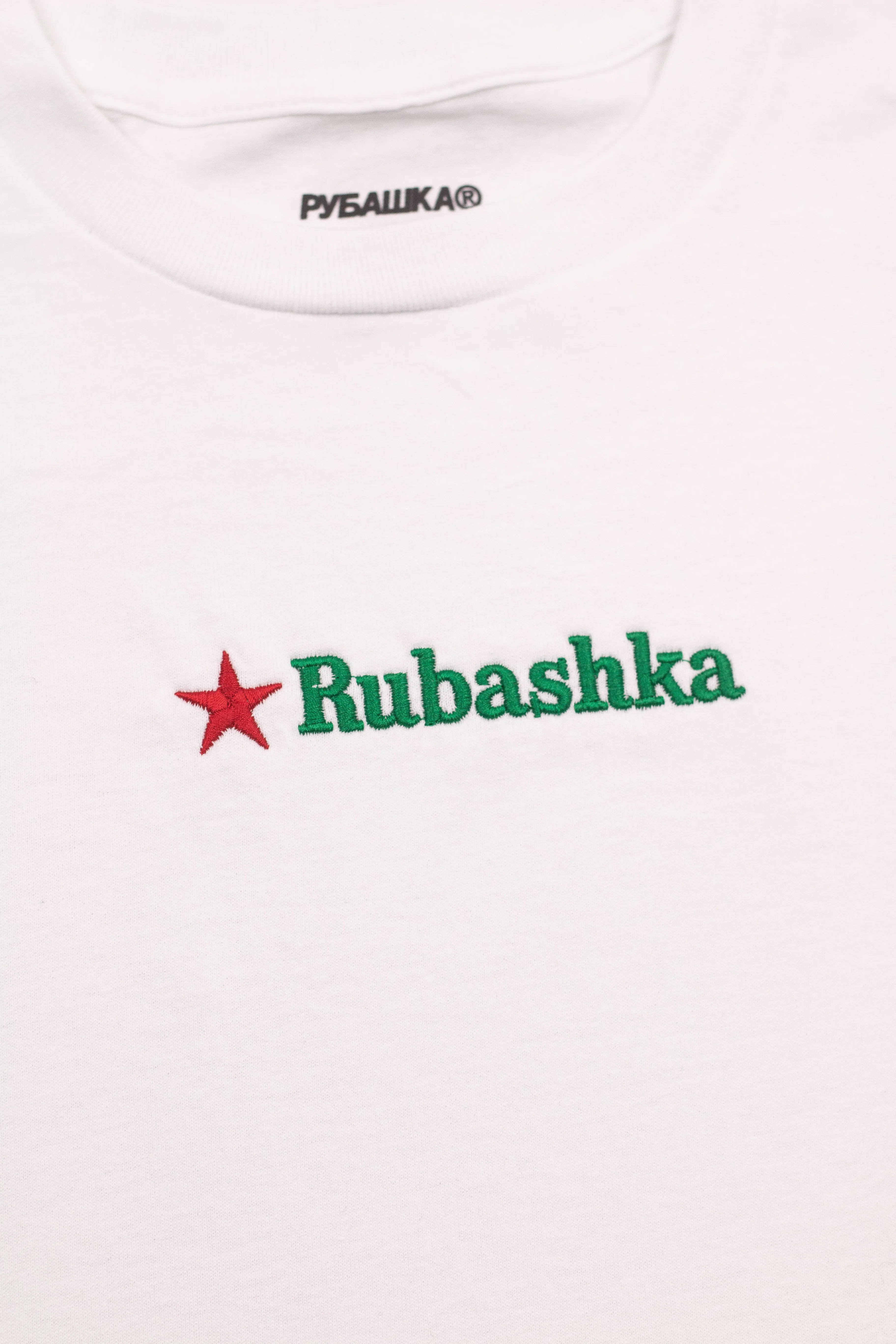 EMBROIDERED BREW T-SHIRT WHITE