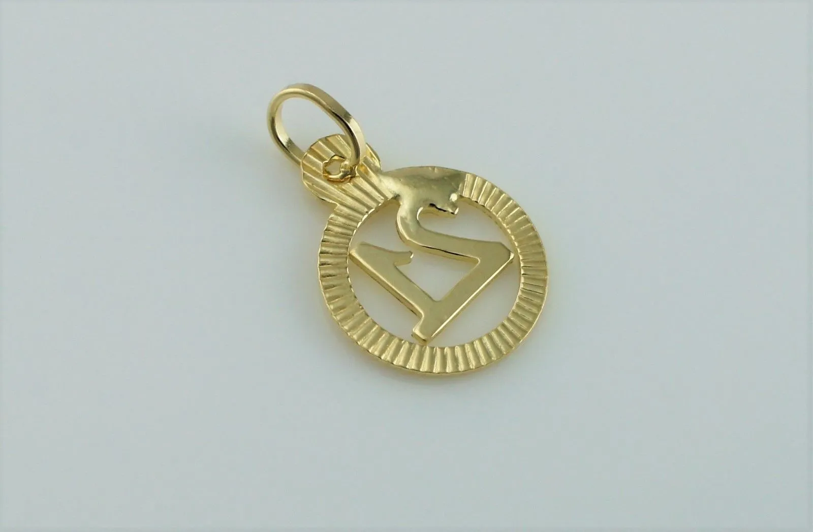 New 9ct Yellow Gold "21st Birthday" Charm / Pendant