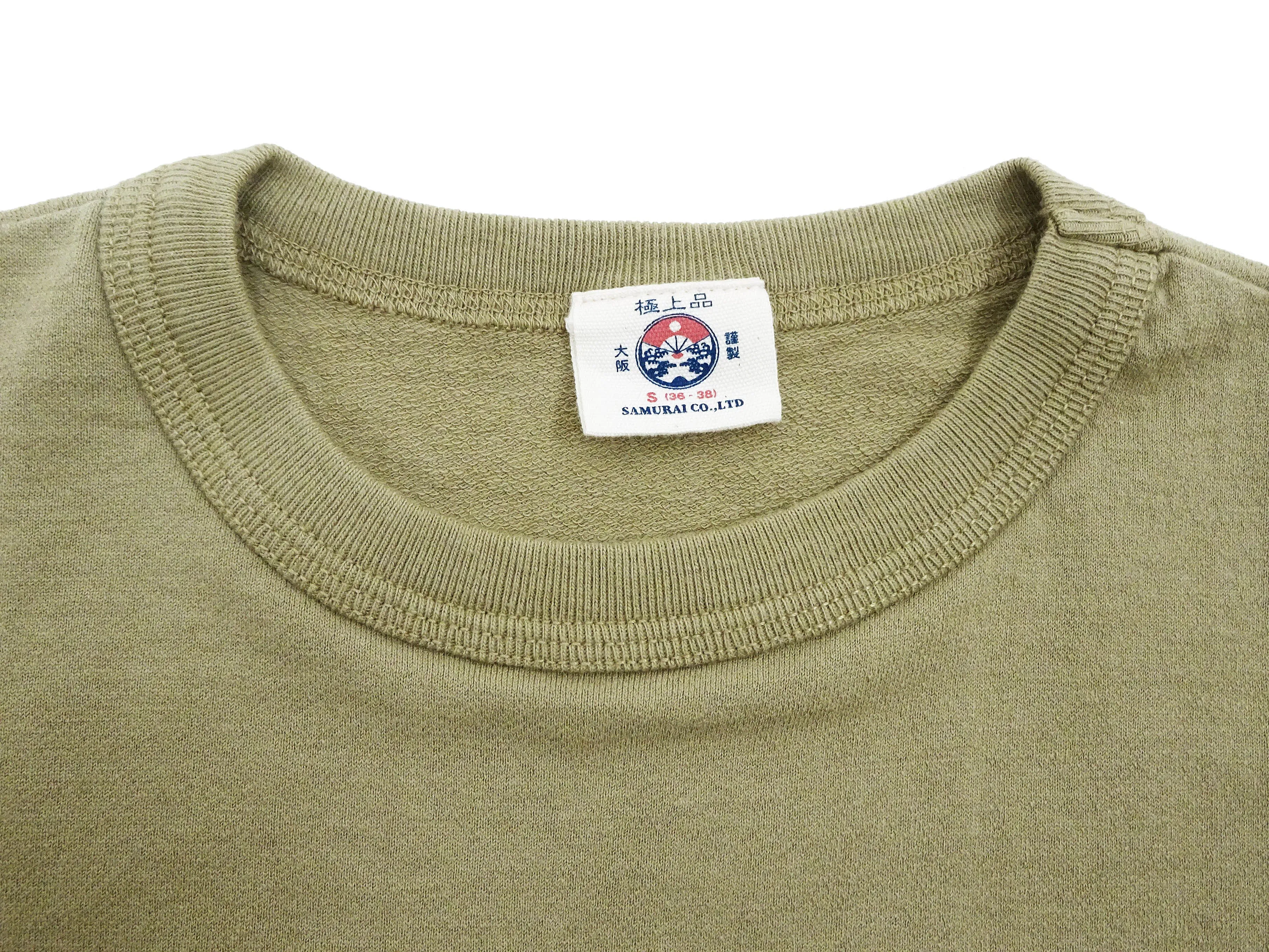 Samurai Jeans T-shirt Men's Plain Short Sleeve French Terry Fabric Tee Inlay Loopwheele T-Shirt SJST24-RIM Aokuchiha Faded-Olive