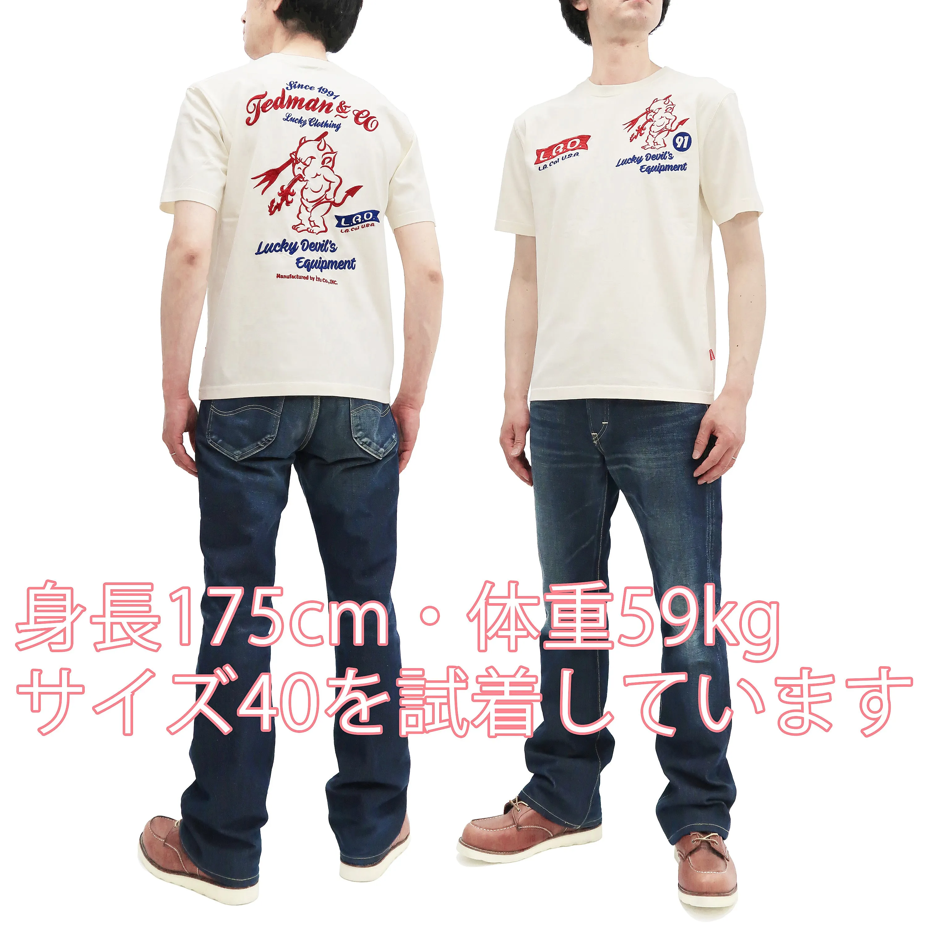 Tedman Embroidered T-Shirt Men's Lucky Devil Graphic Short Sleeve Tee Efu-Shokai TDSS-548 Off-White